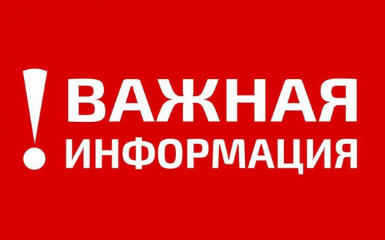 Правительство усовершенствовало правила предоставления социального контракта